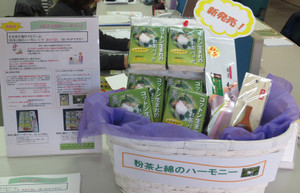 Photo Photo