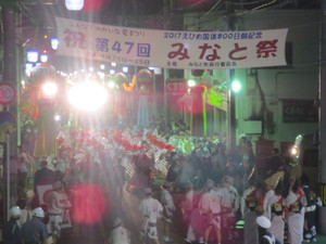 20157244_2 20157244_2
