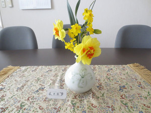 20160328_2 20160328_2