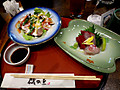 Img_3228 Img_3228