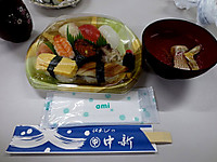 20171228_4 20171228_4