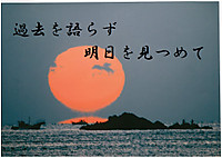 20170101 20170101