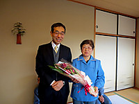 Img_3278 Img_3278