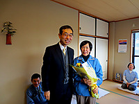 Img_3279 Img_3279