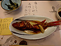 Img_3478 Img_3478
