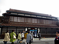 Img_3587 Img_3587