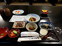 Img_3589 Img_3589