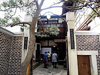 Img_3590 Img_3590
