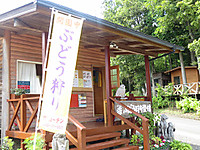 201609102 201609102