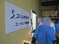 20200403_2 20200403_2