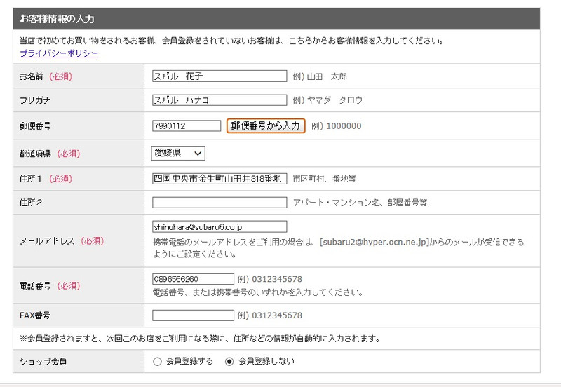 Photo_2 Photo_2