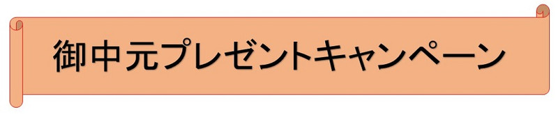 Photo_2 Photo_2